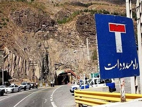 تداوم انسداد شبانه محور هراز تا ۲۰ مردادماه