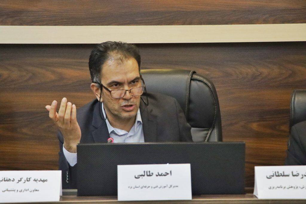 از اقتصاد دیجیتال تا خودروهای برقی در دستور کار فنی‌وحرفه‌ای یزد
