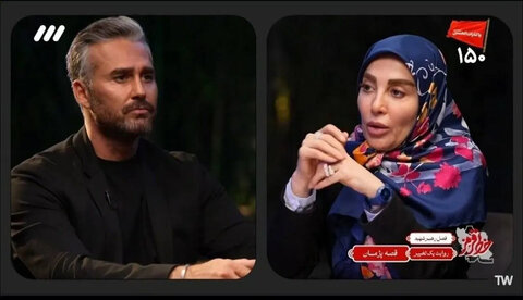 مصاحبه جدید ژیلاصادقی با پژمان «عشق ابدی»/ «خط قرمز» بازهم جنجالی شد