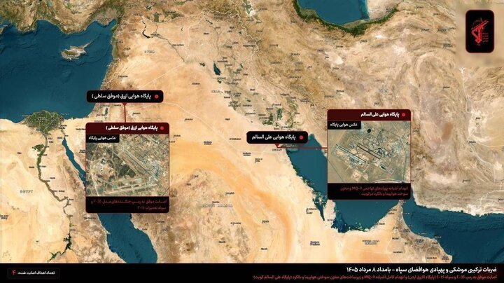 جزئیات حمله سپاه پاسداران جزئیات به پایگاه آمریکا در علی السالم/ مردم کویت بدانند تنبیه آمریکا ادامه دارد