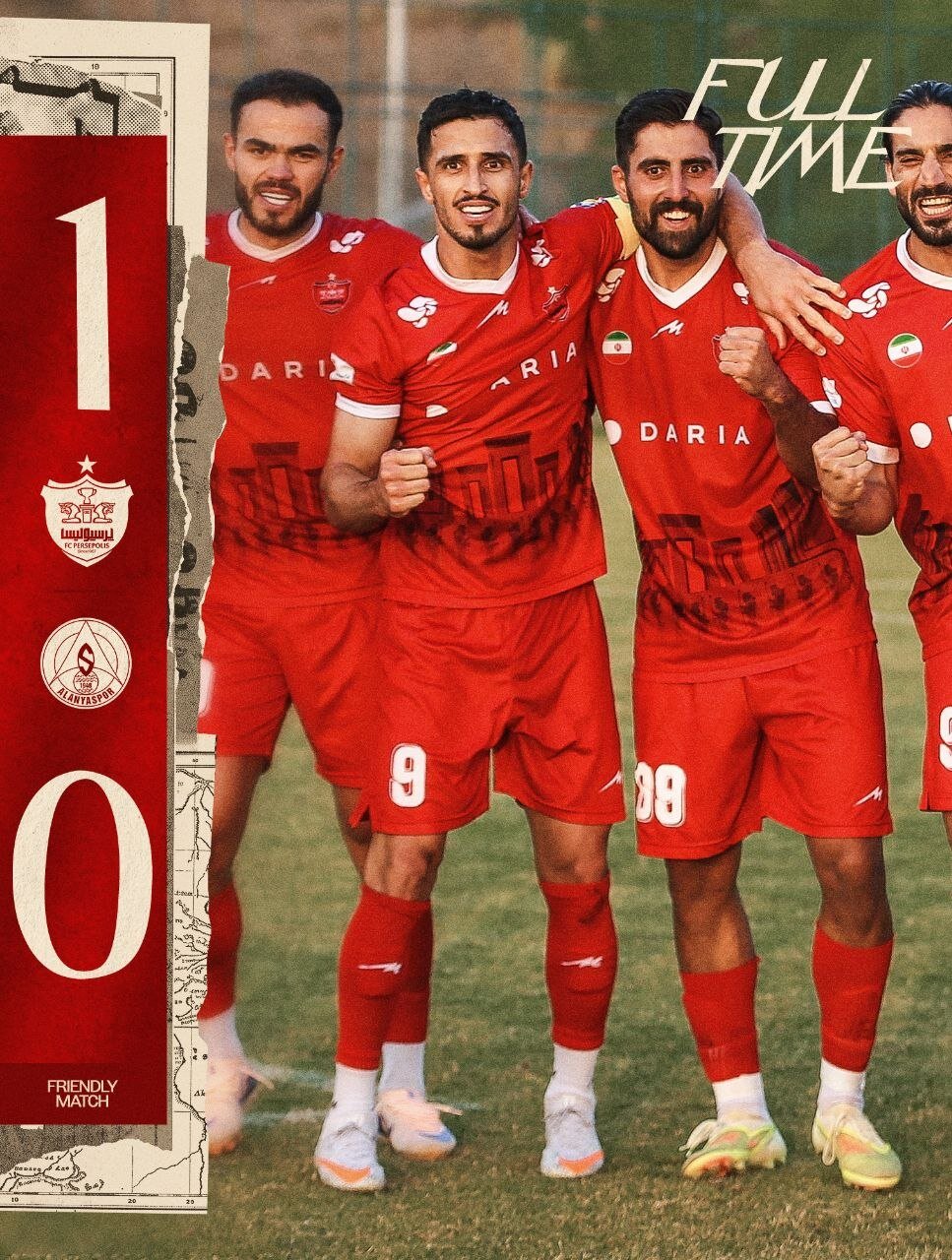 پرسپولیس