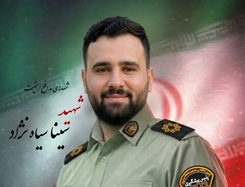 اشرار مسلح یک نیروی حافظ امنیت را به شهادت رساندند +عکس