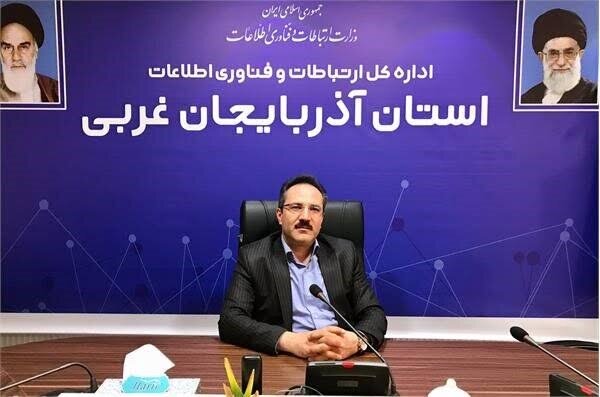 اینترنت رایگان تا خدمات یکپارچه ارتباطی در مرز تمرچین برای زائران