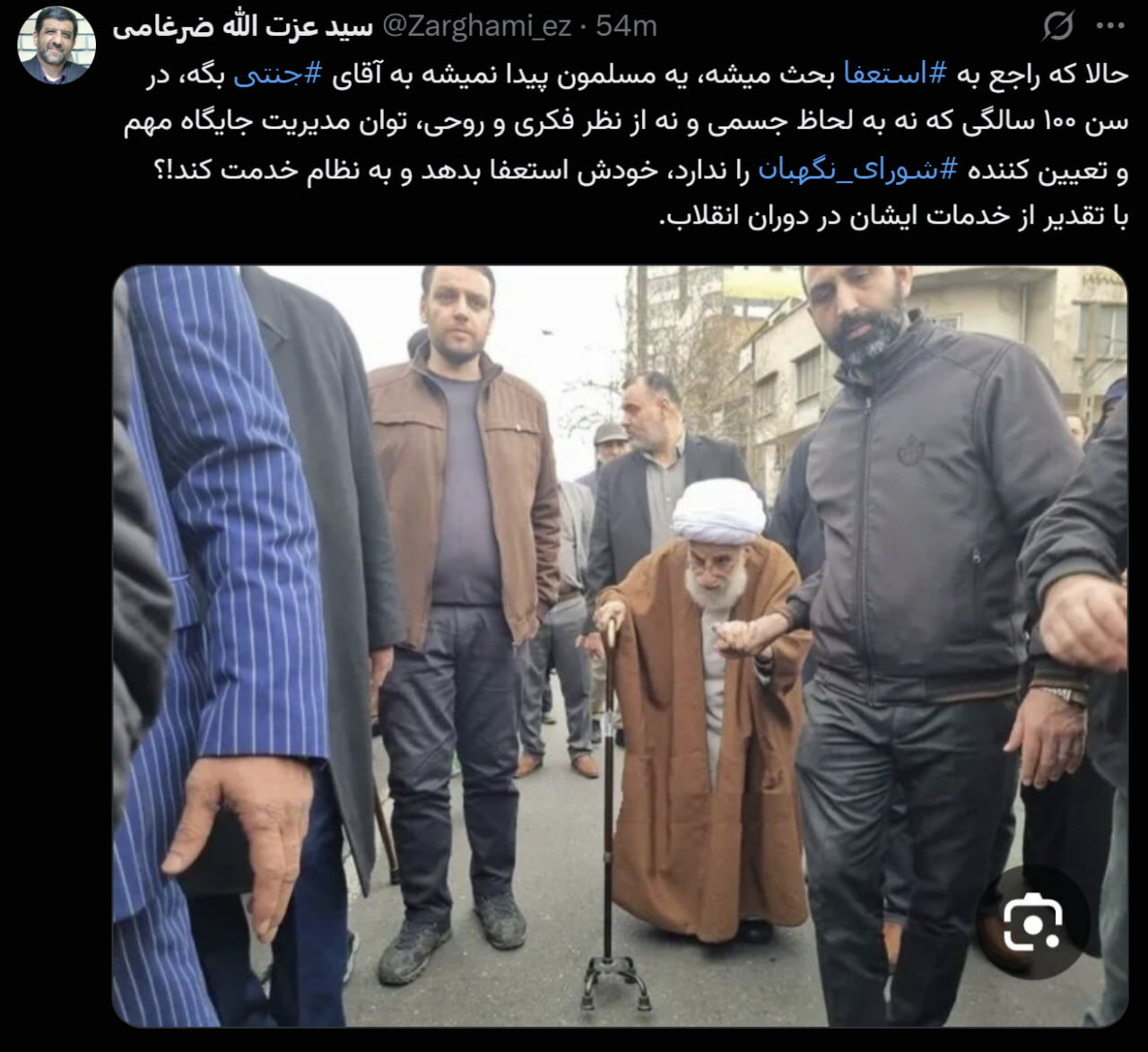 توصیه ضرغامی به آیتالله جنتی: استعفا بدهید