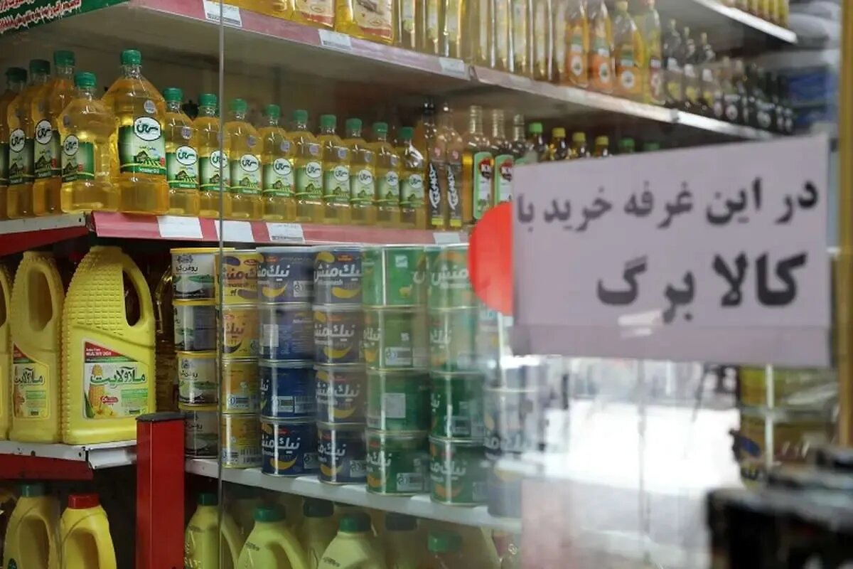 کالابرگ الکترونیکی در گرداب کسری بودجه گرفتار شد؟