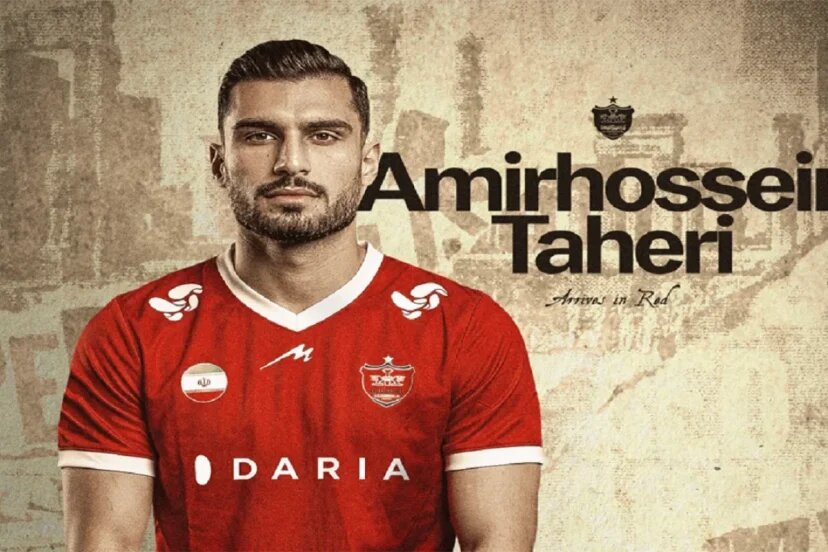 ادامه خرید استعدادهای فوتبال ایران؛ امیرحسین طاهری به پرسپولیس پیوست +عکس