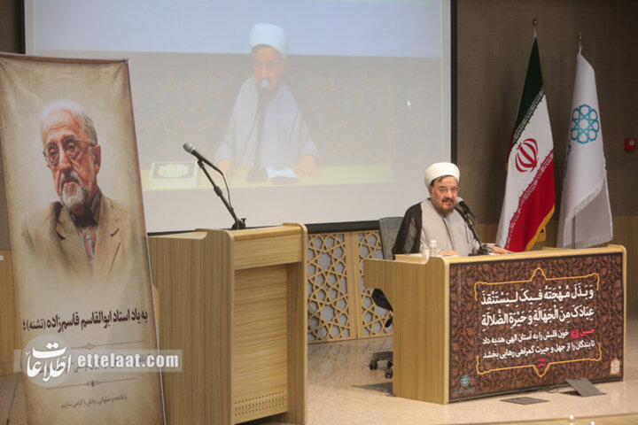 ختم قاسم زاده