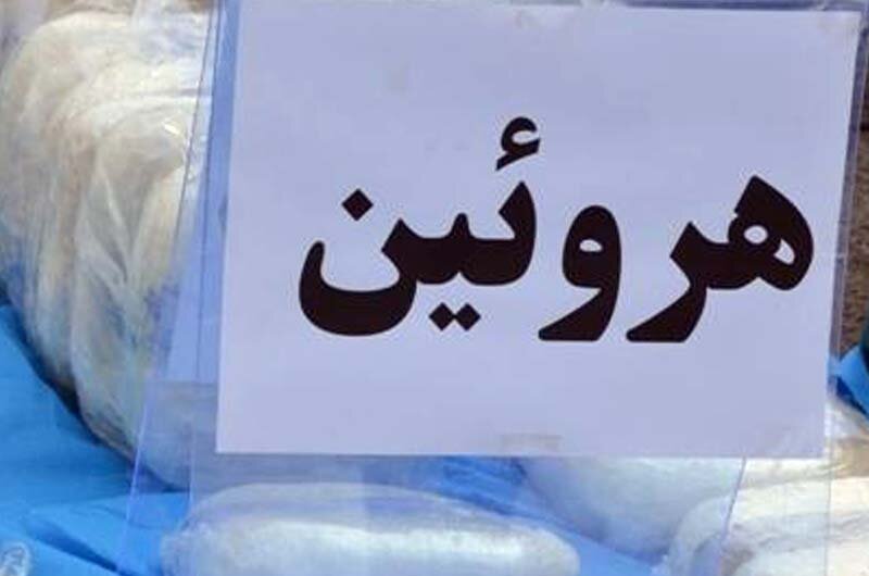 کشف یک کیلو هروئین در بازرسی از یک دستگاه پژو در یزد