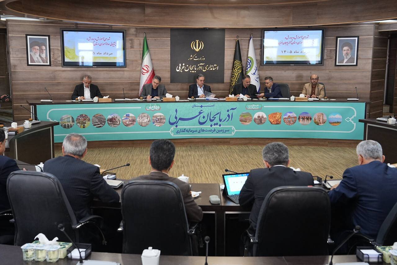 شاخص‌های آموزشی آذربایجان غربی نامناسب است