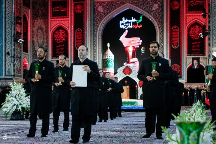 خطبه خوانی