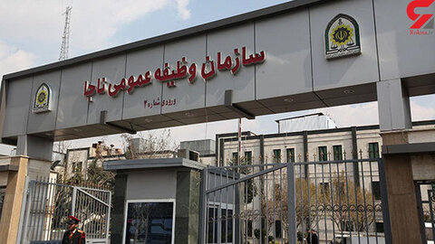 خبر مهم برای مشمولان سربازی؛ سازمان وظیفه عمومی فراجا اطلاعیه داد
