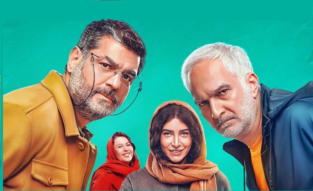 ماجرای بحران در یک جشن عروسی ساده؛ «سقف» در سینماها اکران می‌شود