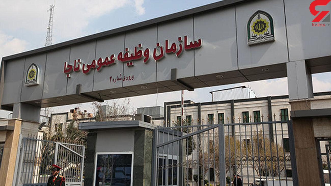 خبر مهم برای مشمولان سربازی؛ سازمان وظیفه عمومی فراجا اطلاعیه داد