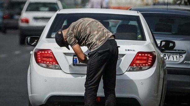 برخورد قاطع پلیس با دستکاری پلاک خودرو