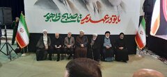 حضور فرزندان رهبر شهید انقلاب در مراسم چهلمین روز تشییع و تدفین آقای شهید +ویدیو