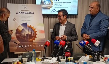 برگزاری بیست‌وهفتمین همایش روز ملی صنعت و معدن در مشهد