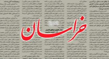 با ادعای انقلابیگری و ولایتمداری به مسئولان ارشد کشور توهین می‌کنند