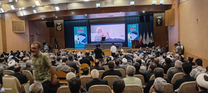 ویژه‌برنامه «امین ایران» با حضور یاران خراسانی رهبر شهید برگزار شد