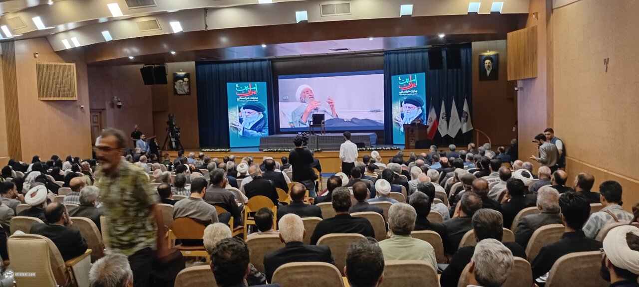 ویژه‌برنامه «امین ایران» با حضور یاران خراسانی رهبر شهید برگزار شد
