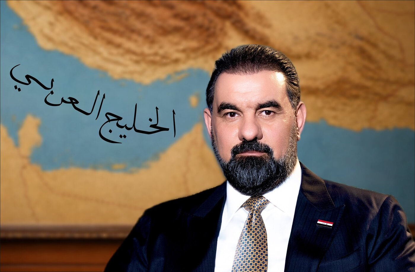 الحلبوسی