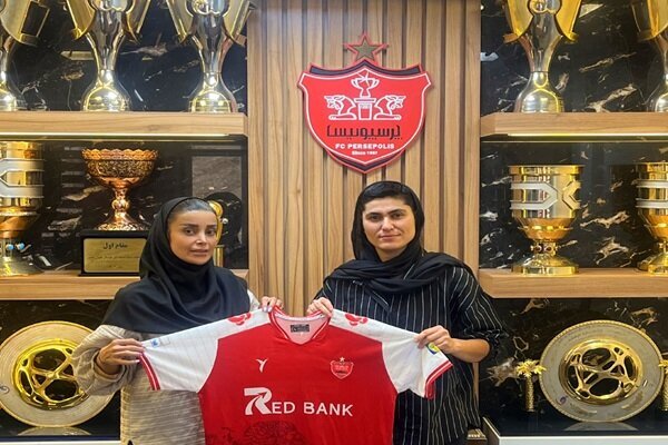 تیم زنان پرسپولیس با خریدهای جدید تکمیل شد