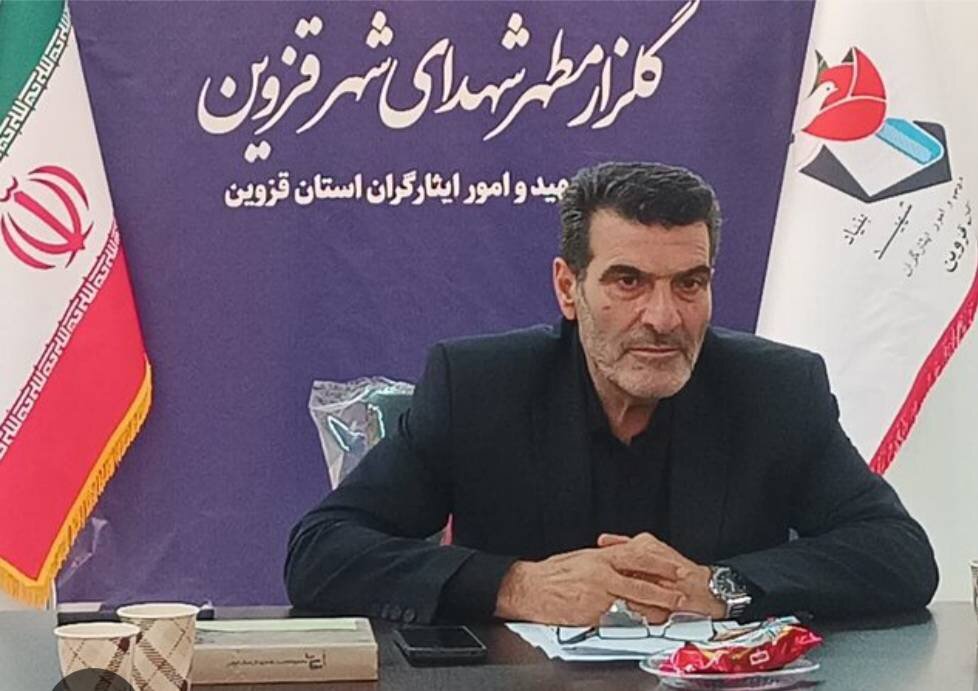 آغاز نصب تصاویر شهدای قزوین بر روی کاشی‌های سرامیکی