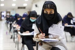 پایان بلاتکلیفی داوطلبان؛ زمان اعلام نتیجه نهایی کنکور ۱۴۰۵ مشخص شد +ویدیو