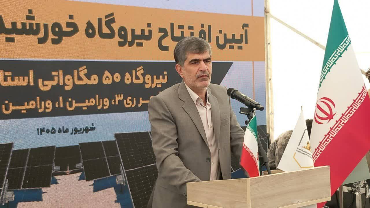 نیروگاه خورشیدی ۱۲ مگاواتی ملارد به بهره‌برداری رسید