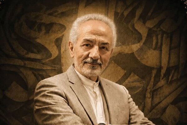 نکوداشت استاد جلیل رسولی در همدان؛ تجلیل از نیم قرن خلاقیت و اعطای لقب «شمس‌الکتاب»