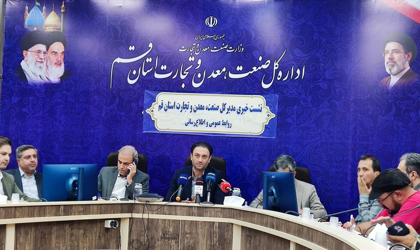 اختصاص ۱۰۰ همت برای جبران خسارت جنگ به واحدهای تولیدی