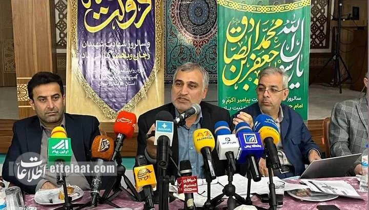 آماده‌سازی ۵ هزار واحد مسکن برای واگذاری به مددجویان در خراسان رضوی
