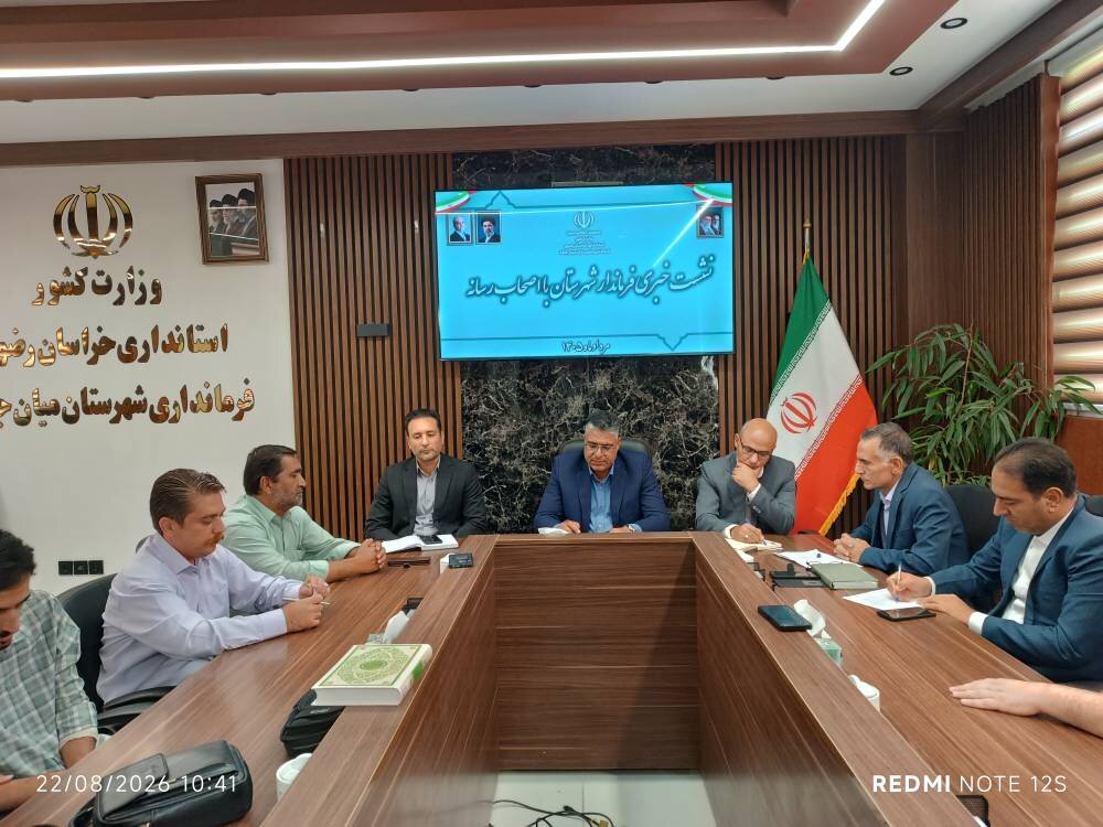 افتتتاح ۱۱۴ پروژه در هفته دولت در میان‌جلگه