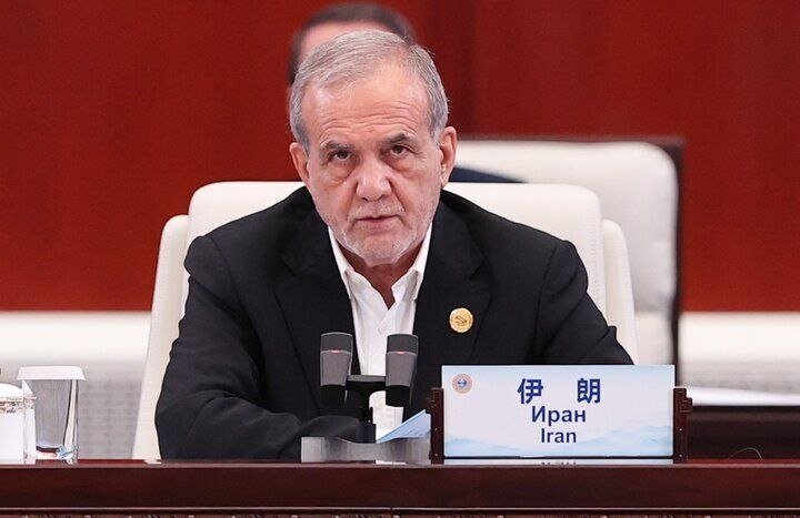 سخنرانی پزشکیان در نشست شانگهای: آمریکا به تفاهمنامه برگردد، ایران هم عمل متقابل خواهد کرد