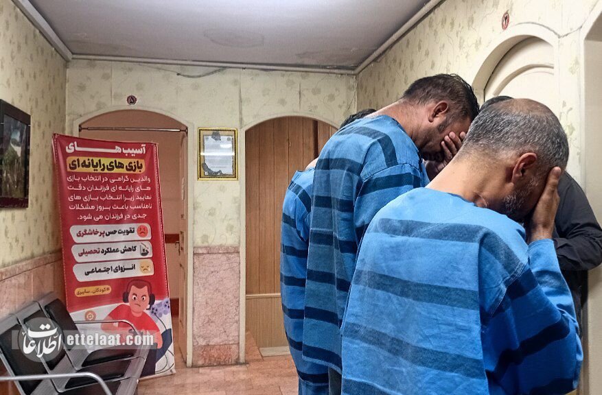 پایان پرونده ۶۰ میلیاردی با جعل نام پلیس/ کلاهبرداران سیکل‌ مالباختگان دکترا!+ویدئو
