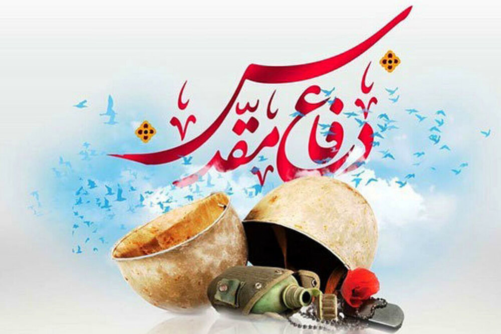 راویان ۸ سال جنگ
