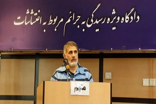 مالک برند ساعدینیا زندانی و تمام اموالش مصادره میشود؛ تأیید حکم در دیوان عالی