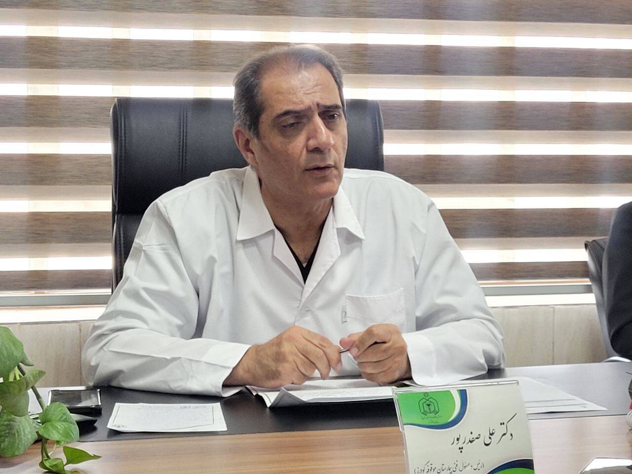 مطالبات بلاتکلیف بیمه‌ها؛ چالش بزرگ بیمارستان گودرز یزد