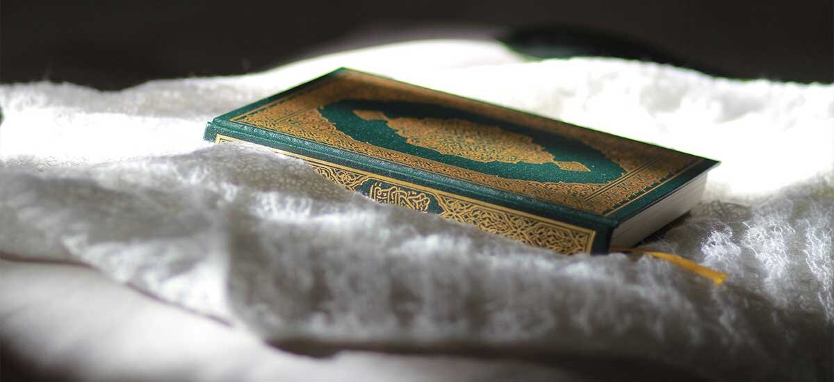 اخلاق در قرآن کریم - آیت‌الله‌العظمی جوادی آملی