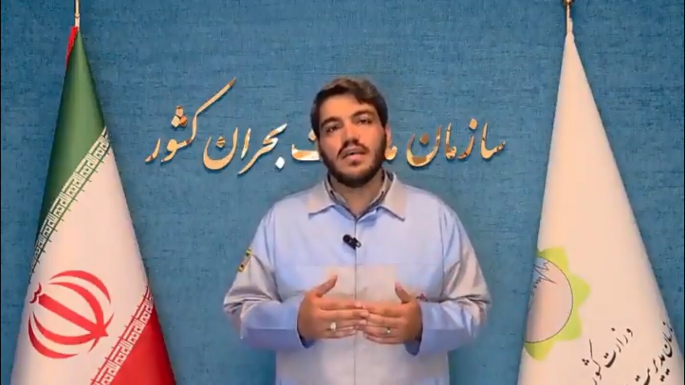 بارش شدید باران در این استان‌ها؛ ستاد مدیریت بحران هشدار صادر کرد +ویدیو