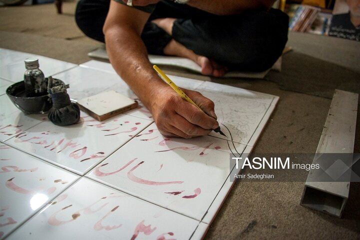 کاشی کاری
