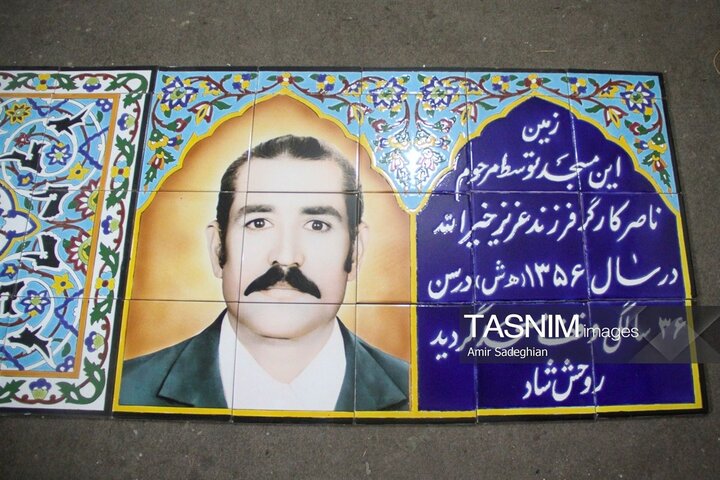 کاشی کاری