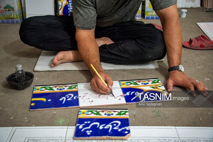 کاشی کاری