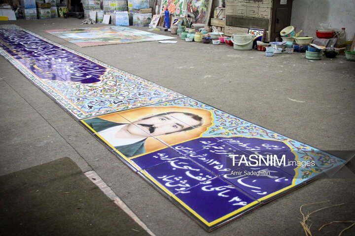 کاشی کاری