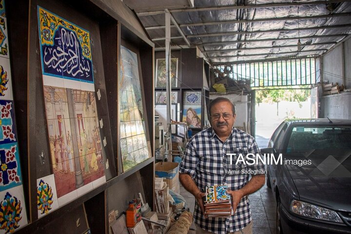 کاشی کاری