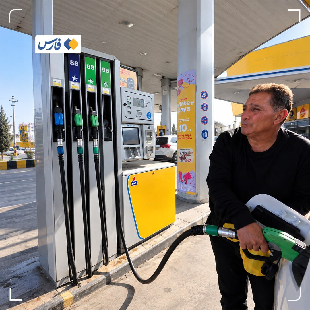 بنزین بحران جدید اسرائیل شد