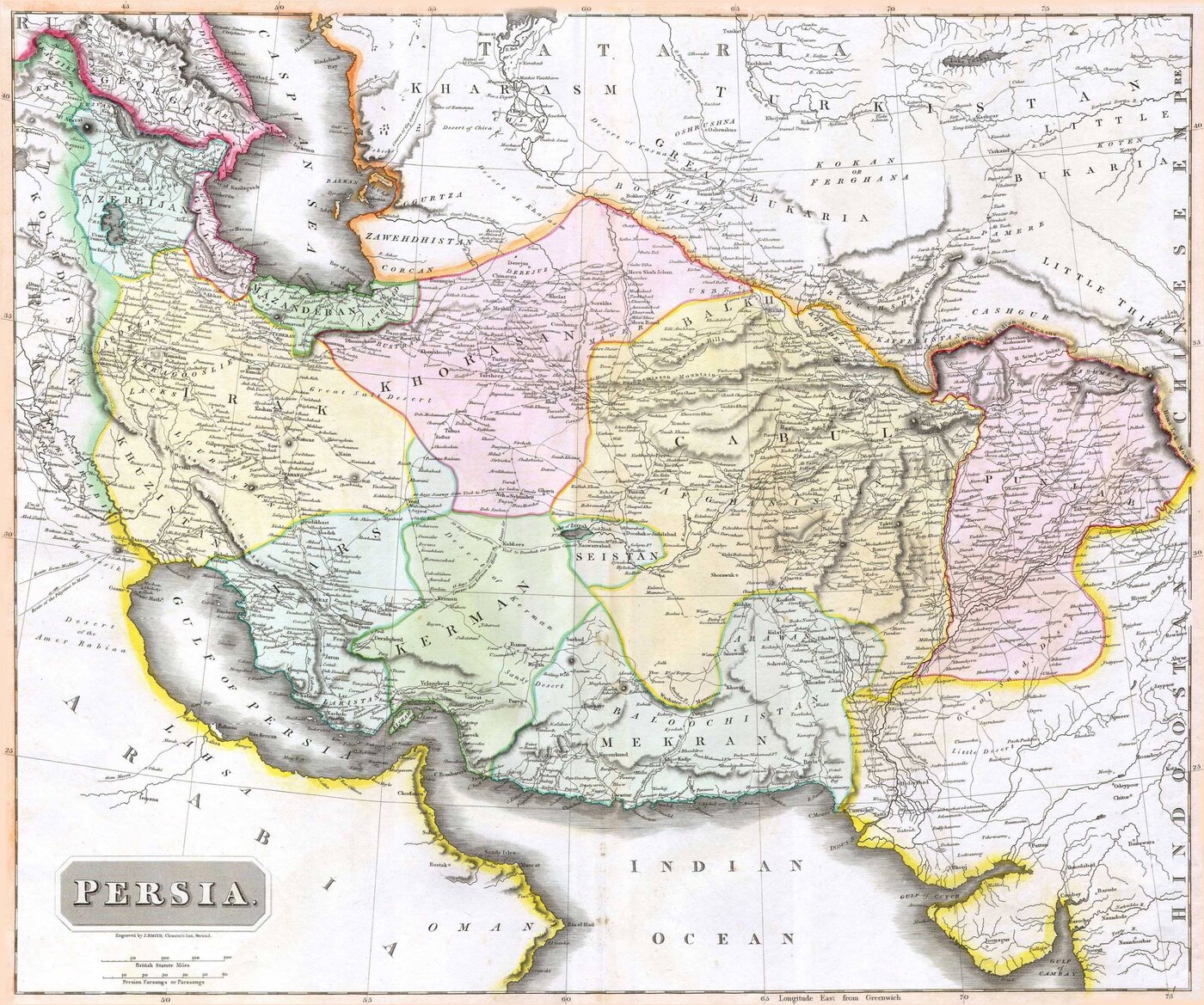 آنچه که ایران به جهان داد