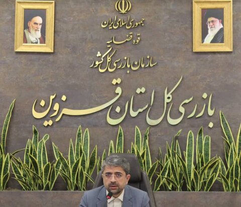 وصول ۵۲ هزار میلیارد ریال مطالبات مالیاتی در استان قزوین
