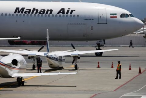صنعت هوایی ایران زیر فشار آمریکا؛ پروازهای ماهان به ترکیه و عمان لغو شد