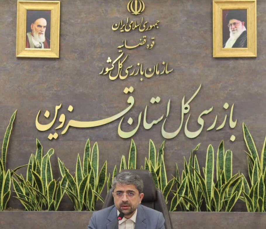وصول ۵۲ هزار میلیارد ریال مطالبات مالیاتی در استان قزوین