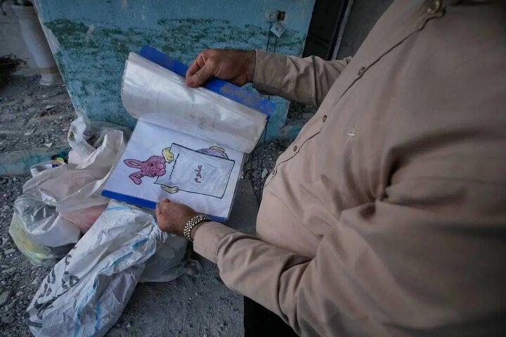 شجره طیبه